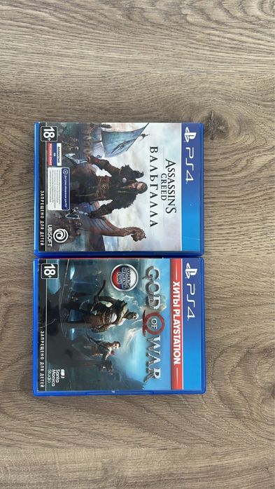 Диски PS4 Почти новые играл всего пару раз состояние новое