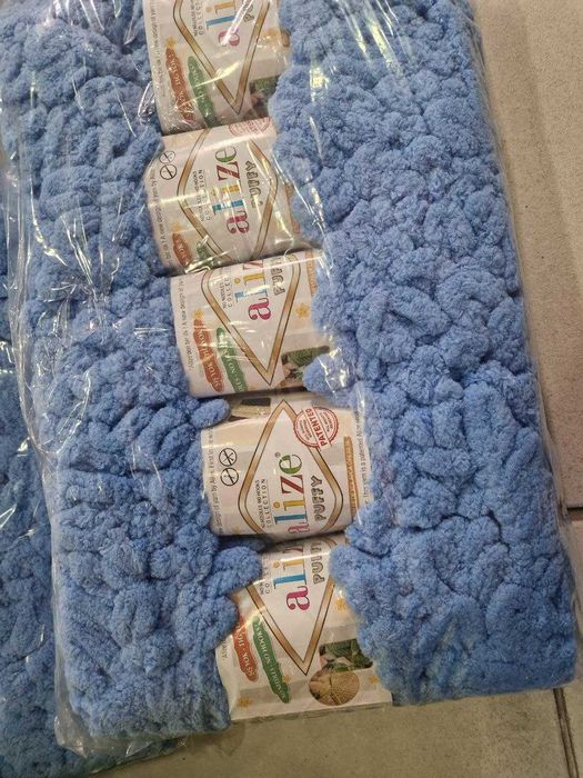 Продавам прежда ALIZE PUFFY на пакет