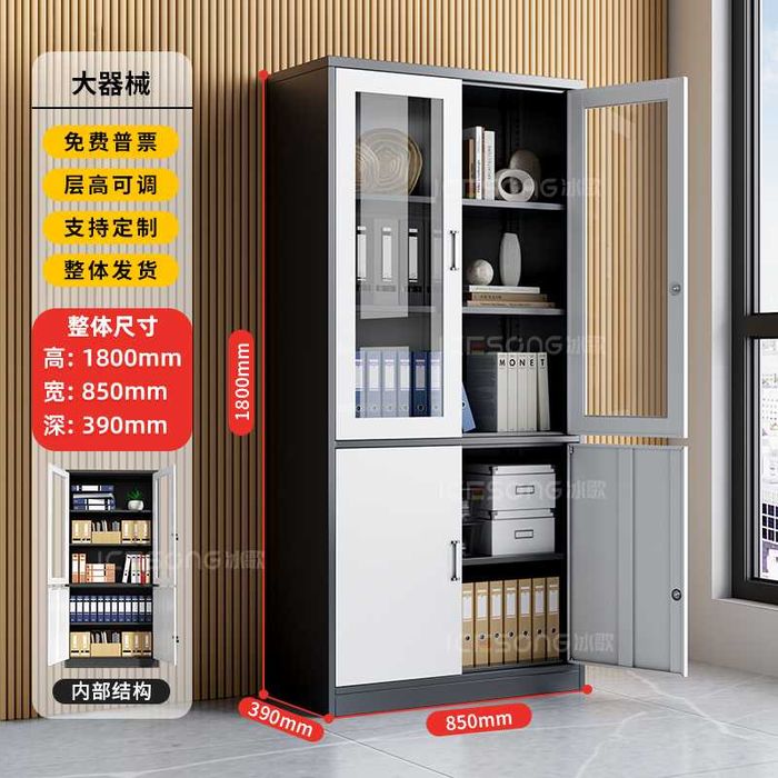 Металлический шкаф с замком | Железный шкаф | Для офиса