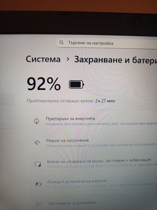 Лаптоп Acer aspire ES 15