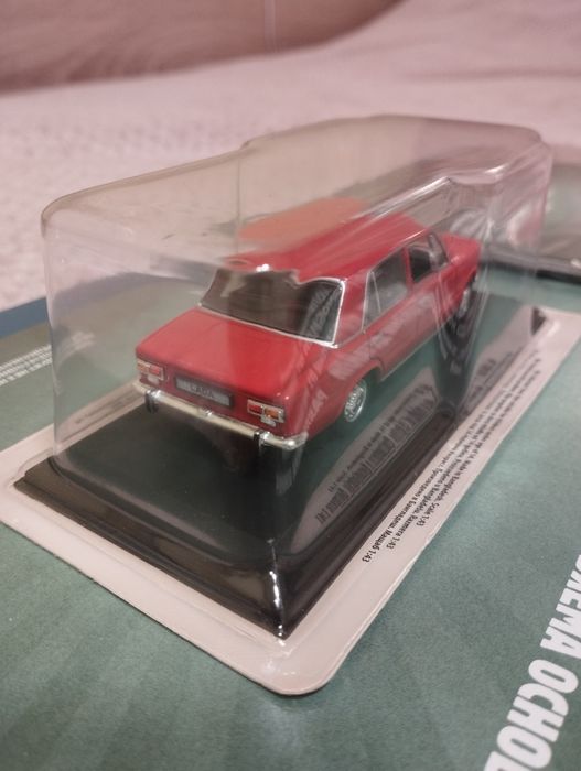 Макет Жигули + Списание .