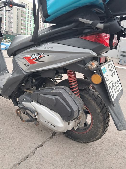 Продам Скутор Самурай 150 куб