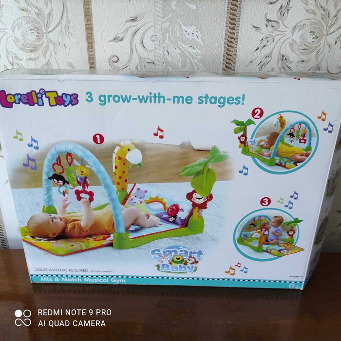 Активна гимнастика