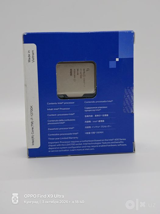 Продаётся процессор intel i7-12700K