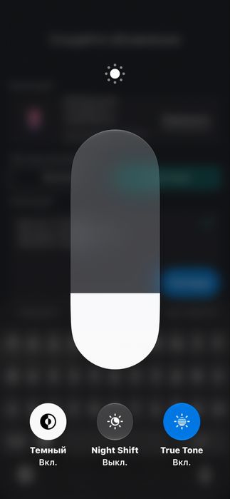 Iphone 11 128 gb