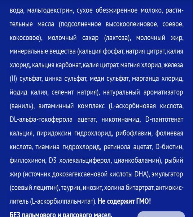 Срочно срочно продается