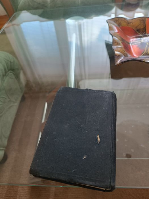 Книга Новият завет.