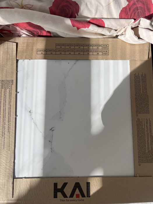 Гранитогрес KAI плочки