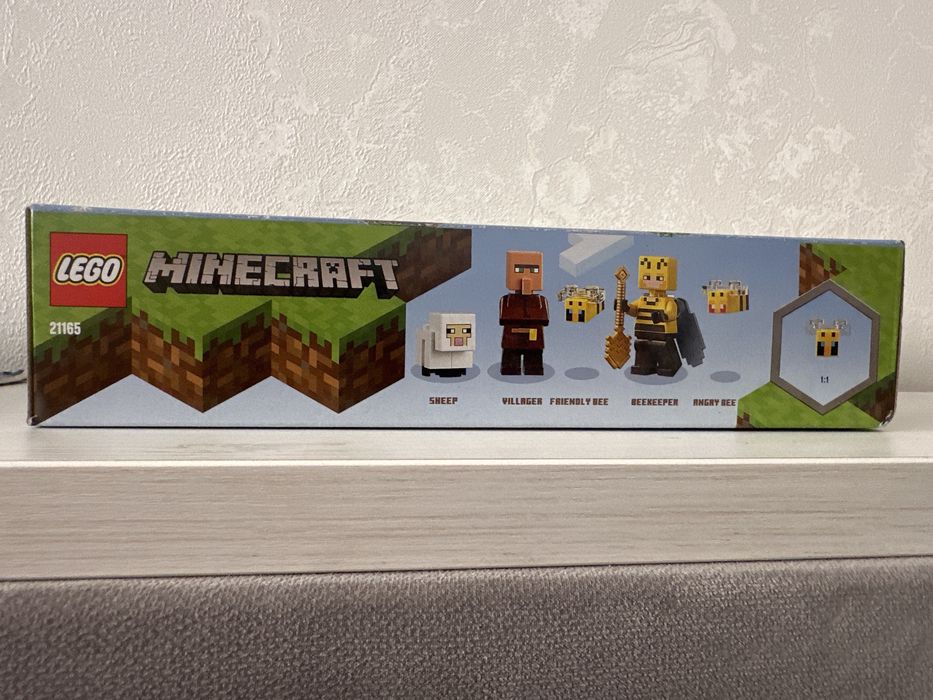 Lego minecraft 21165