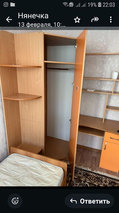 Угловой шкаф в спальню