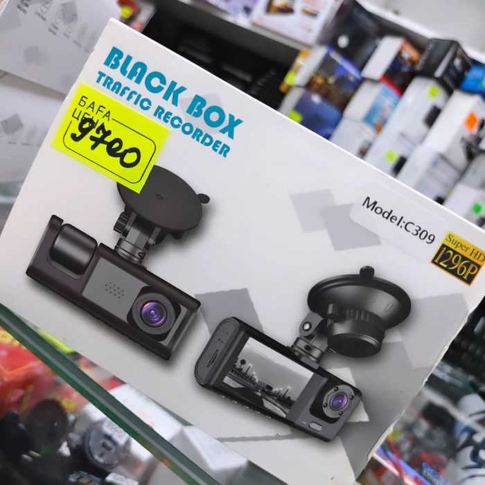 Видеорегистратор