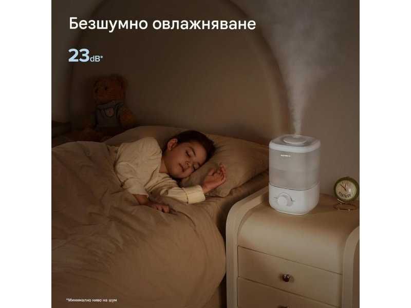 Овлажнител за Въздух Levoit Classic 160, 2.5L