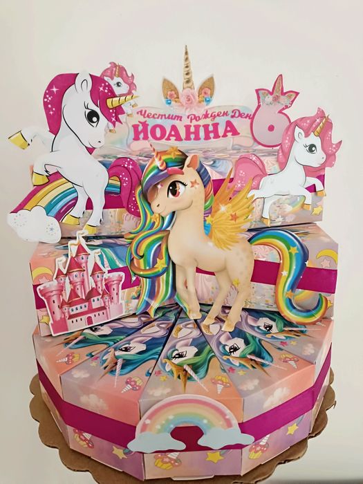 Промоция !Изработка на картонена торта.Цена за едно парче 1лв.Украса з