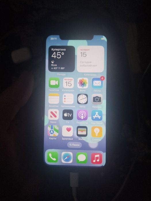 Iphone x holati yaxshi