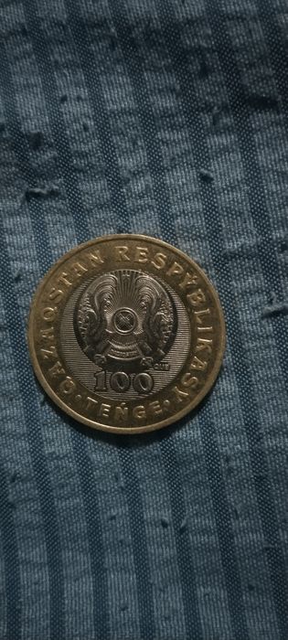 Деньги Казахстана