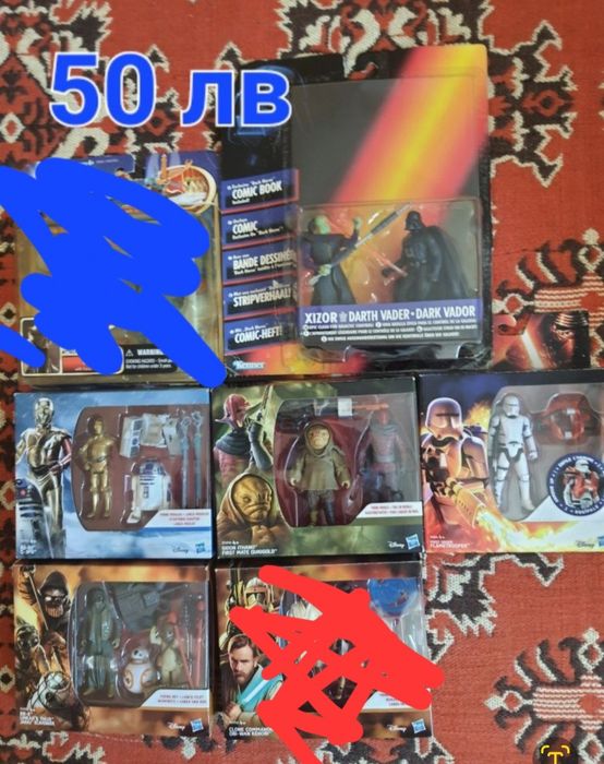 фигури от Междузвздни войни /star wars