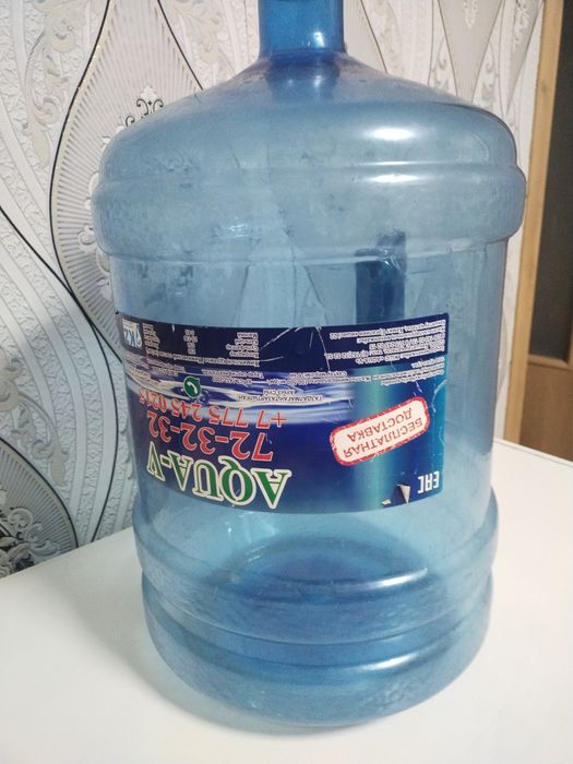 Бутыли 20л с ручками