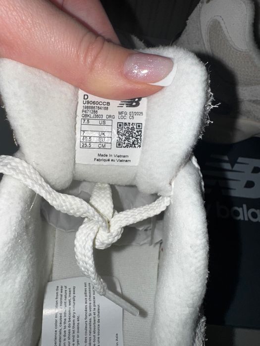 New balance 9060  маратонки