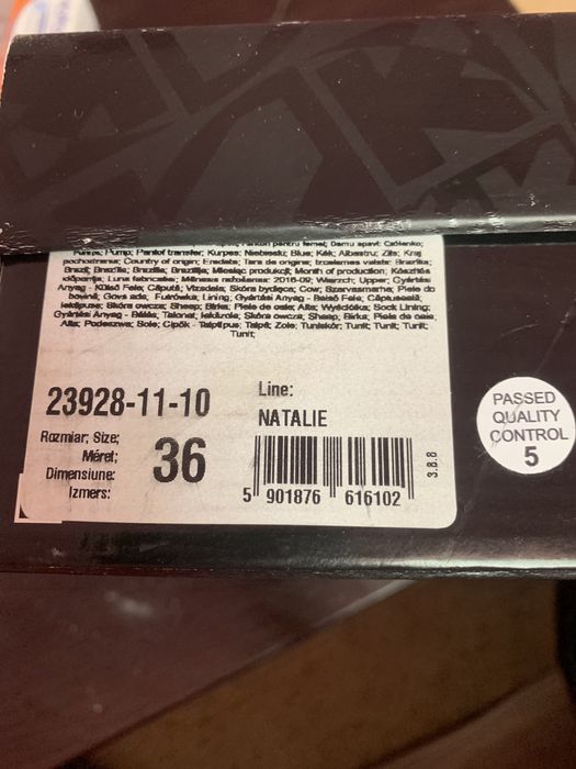 Дамски обувки