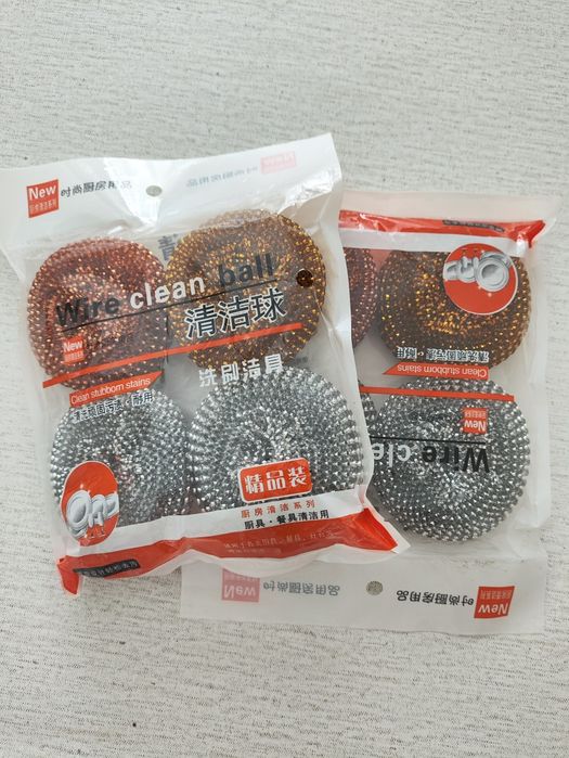 Губки спиральная