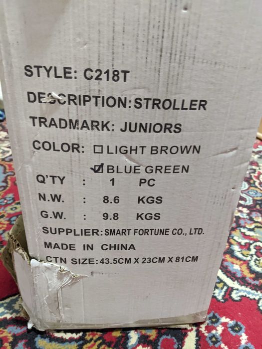 Коляска детская Juniors