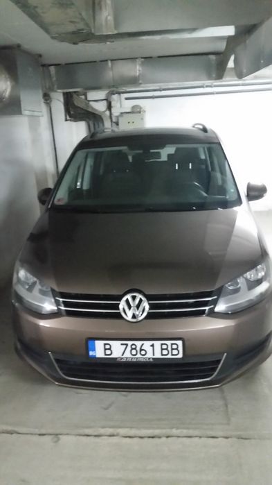 Паркомясто закрито център