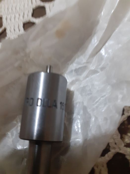 Продавам разпрасквачи