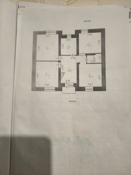 Продам 5 комнатный дом в Ахмирово