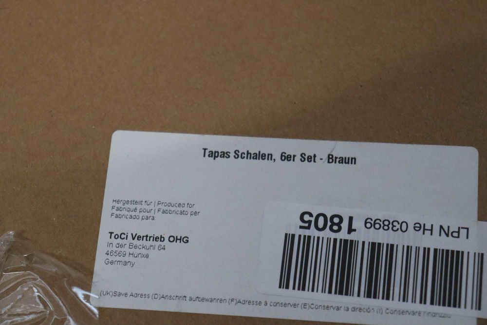 ToCi 6 Купички за тапас, кафяви, диаметър 11,5см  175 мл