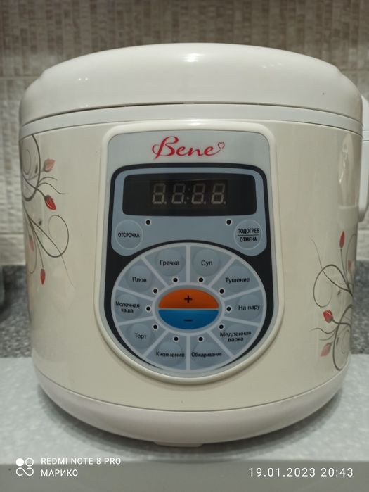 Мультиварка Bene