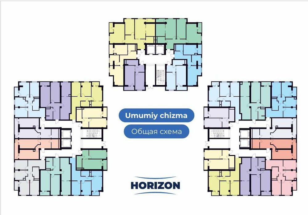 АКЦИЯ!!! Новостройка  1-2 КОМ до 30 ЯНВАРЯ  (85% ГОТОВЫЙ. ТАЙЁР)