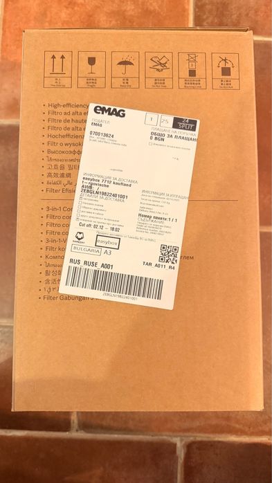 Xiaomi Air Purifier 4 Filter