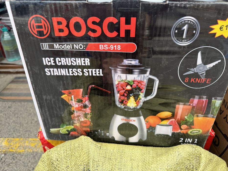 Блендер blender