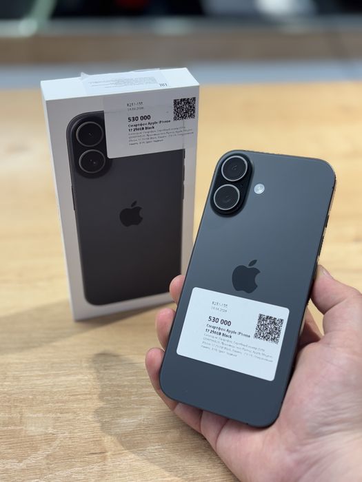 iPhone 17/Рассрочка 0-0-24