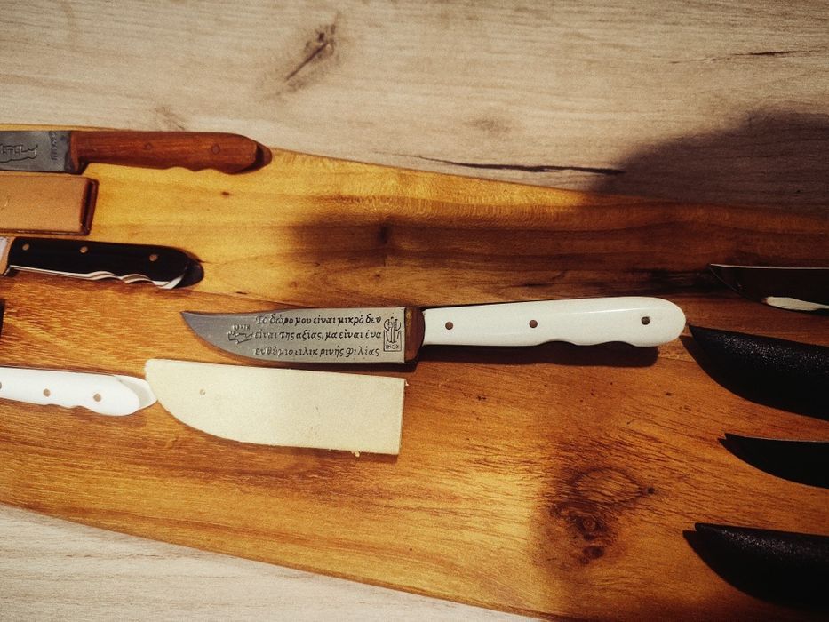 Критски ръчно изработени ножчета