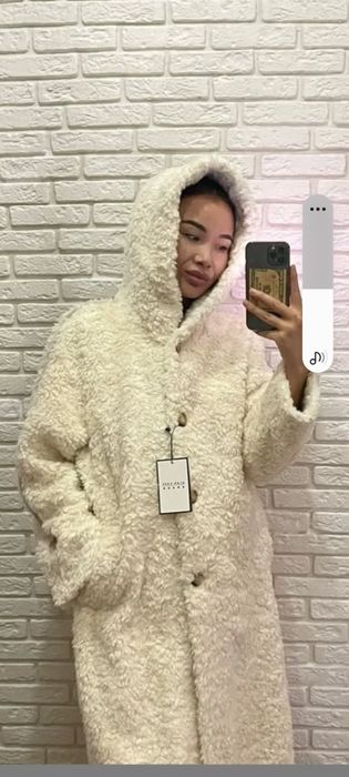 Распродажа курток