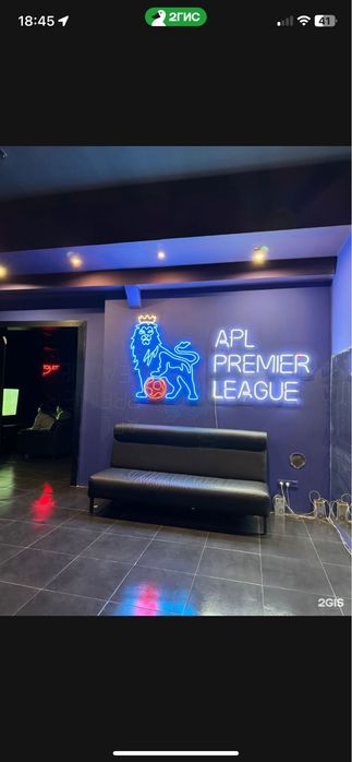 Продам Ps5 Almaty готовый бизнес