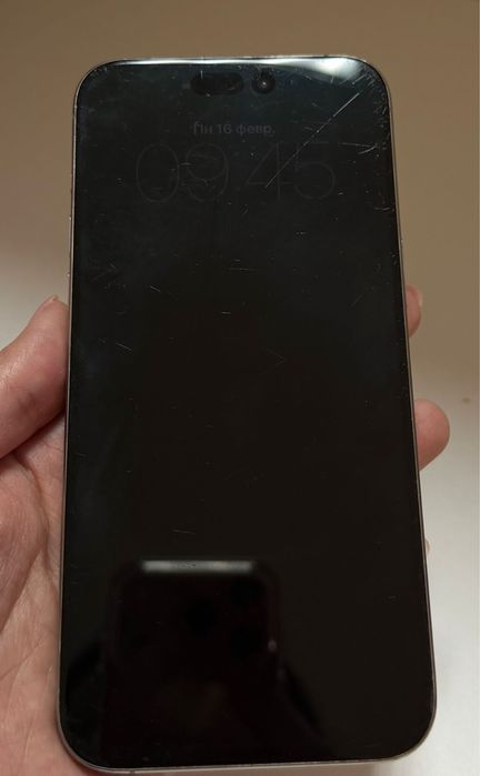 Iphone 15 pro max 256gb