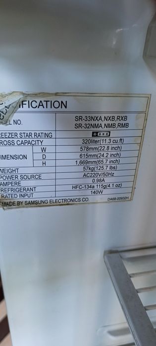 Продается холодильник Samsung