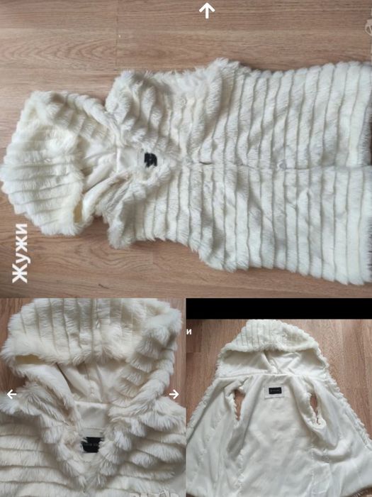 Дамски якета и елеци .НАМАЛЕНИЕ 20%