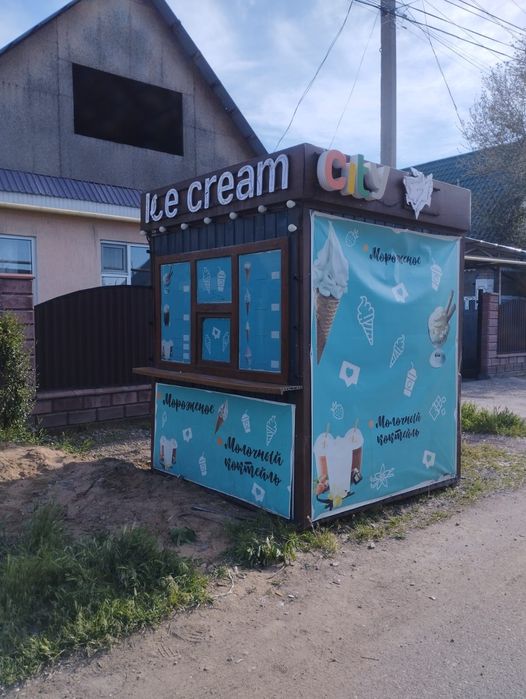 Мороженое Бутик продам