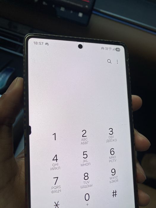 Samsung galaxy S25 Ultra