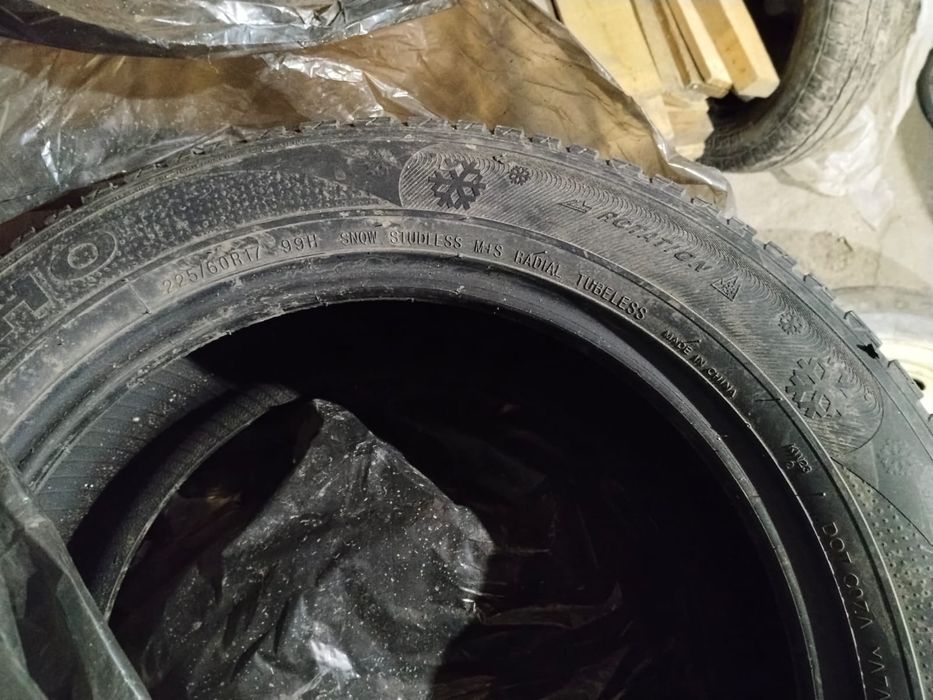 Продам комплект всесезонных шин