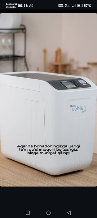 Aura Cebilonpro SUV Filtr