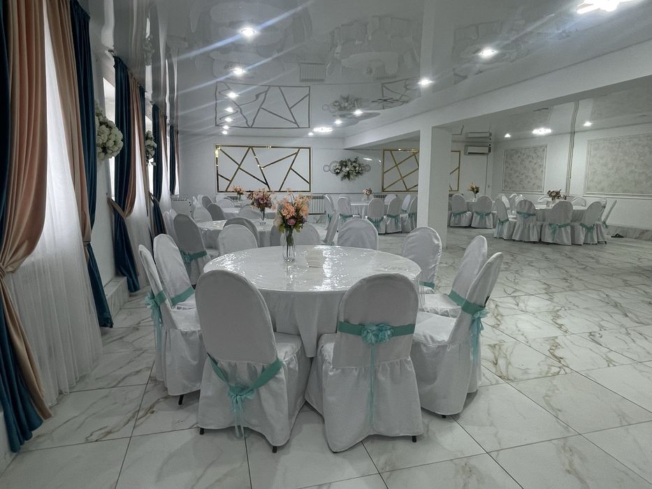 Банкетный зал