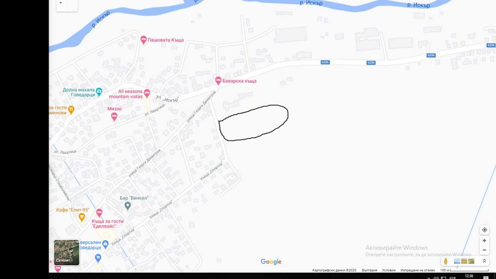 Продава се Парцел в с. Говедарци, Област София-област - 2972 кв.м за 41 €/кв.м - Снимка #2