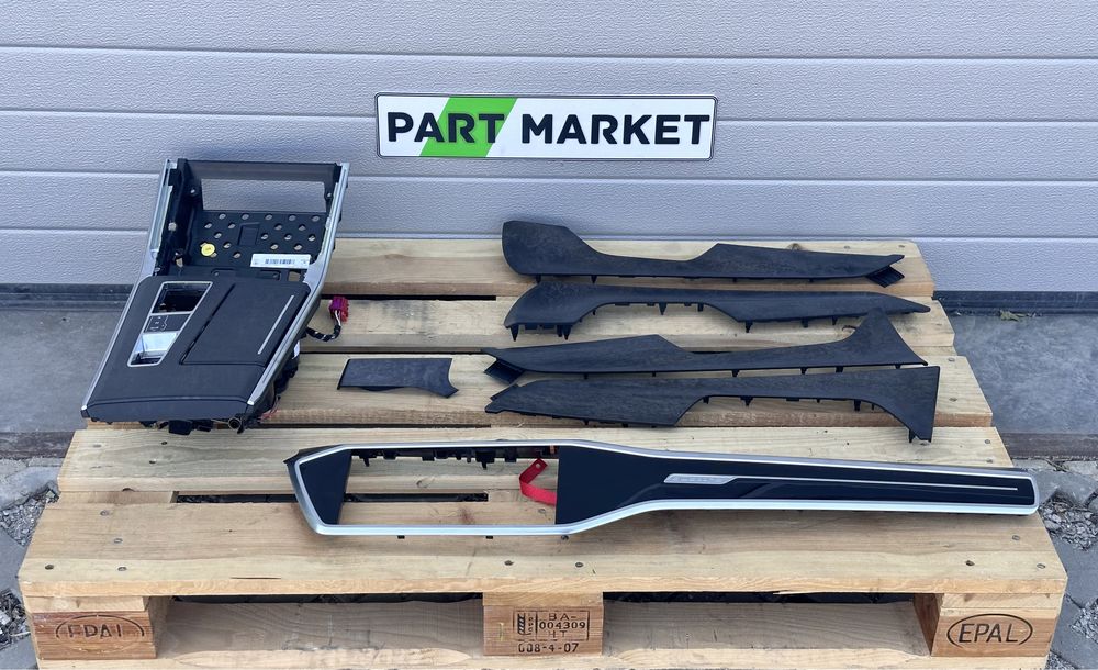 Комплект махагонови лайсни AUDI A7 C8