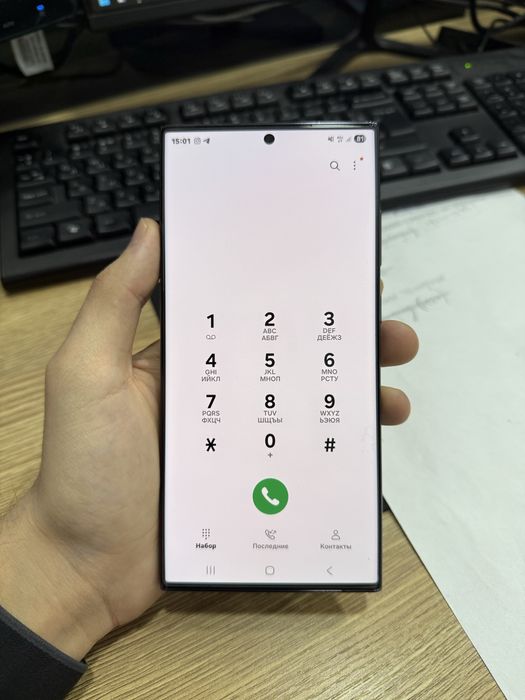 S23 ultra 12/256 vietnam ideal