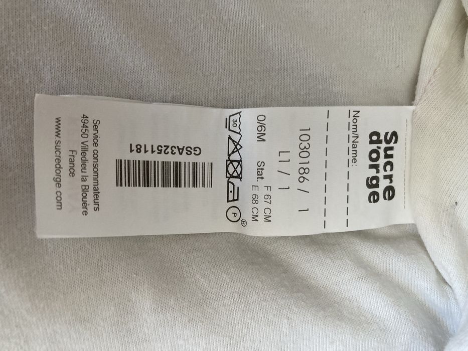 Зимно чувалче за сън - 0/6 месеца