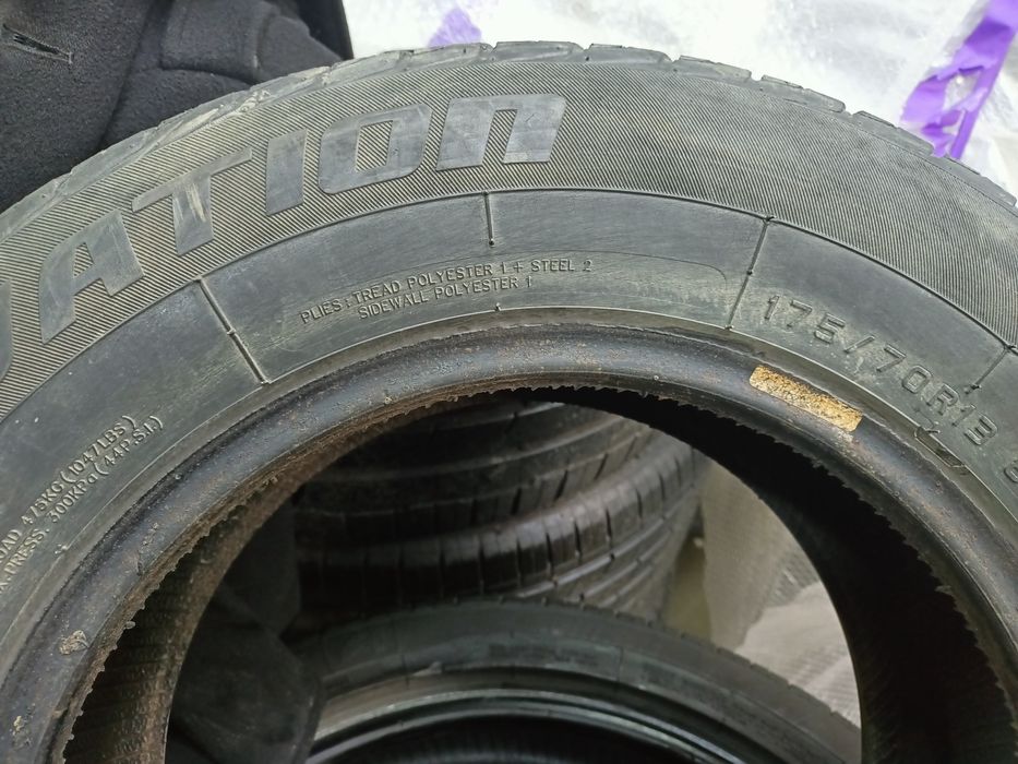 Продам один баллон на 13